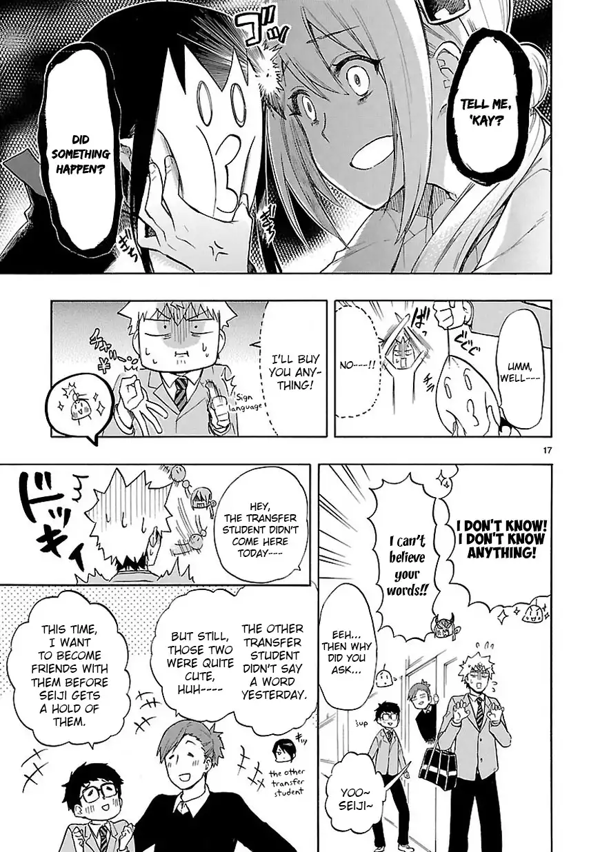 Renai Boukun Chapter 46 18